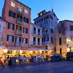 Mouragia House * Corfu (city)