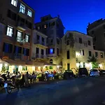 Tatil Evi Mouragia House Korfu