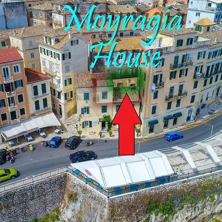 Holiday home Mouragia House